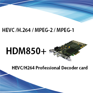 HDM850+