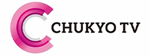 Chukyo TV사 Matrox Monarch EDGE를 통해 멀티 카메라 라이브 방송 사용기